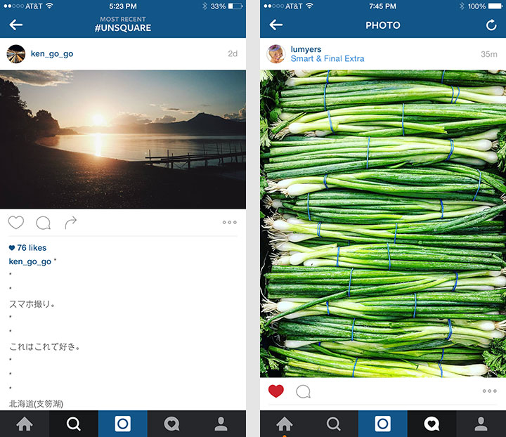 What S The Best Instagram Image Size Complete Guide