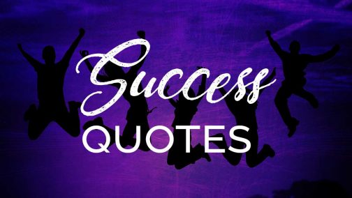 575 Famous Success Quotes for Women (with Images) | LouiseM