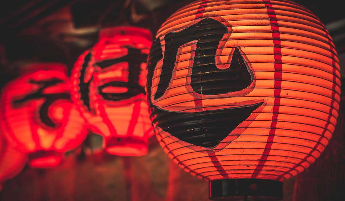 red chinese lanterns mean good fortune and good luck.